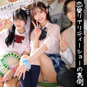 【厳選フル】 れん|skoi009