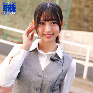 【厳選フル】 なぎささん|smjs267