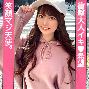 【厳選フル】 あやか｜jzt123