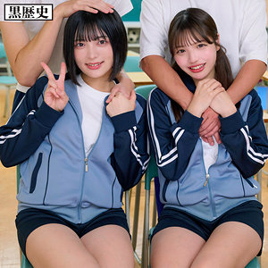 【厳選フル】 める＆ゆみ｜kure028