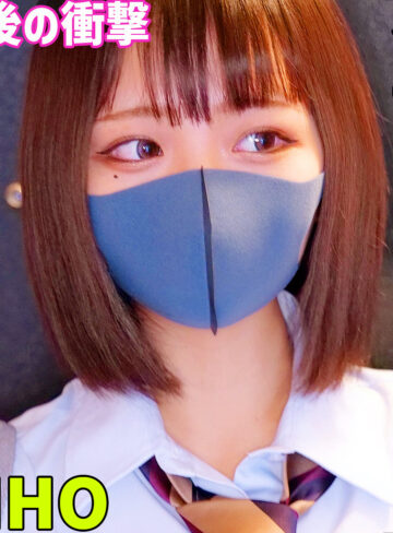 【厳選フル】 RIHO 4｜smus071