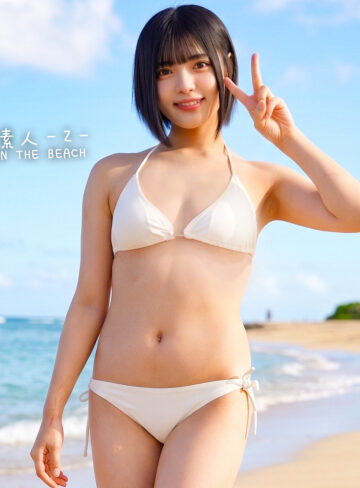 【厳選フル】 ゆみちゃん｜orecz587
