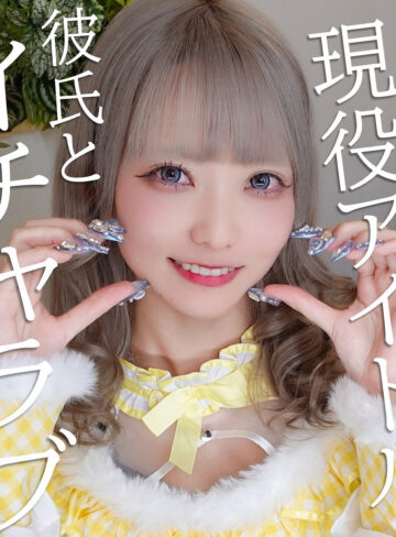 【厳選フル】 ミナちゃん｜pai226