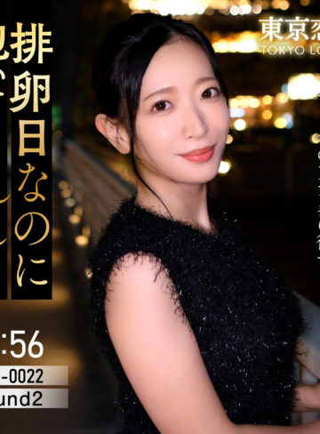 【厳選フル】 雨宮まき｜tkk087